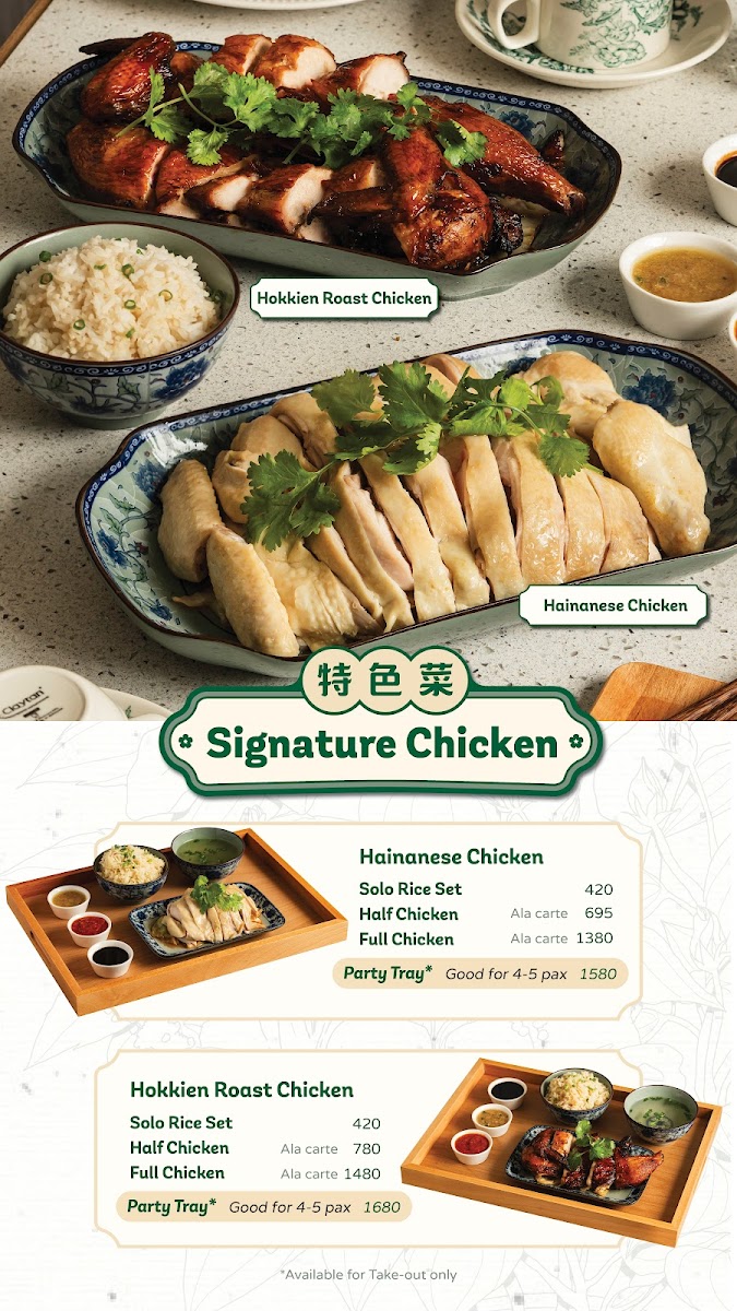 Menu Kaokee-2