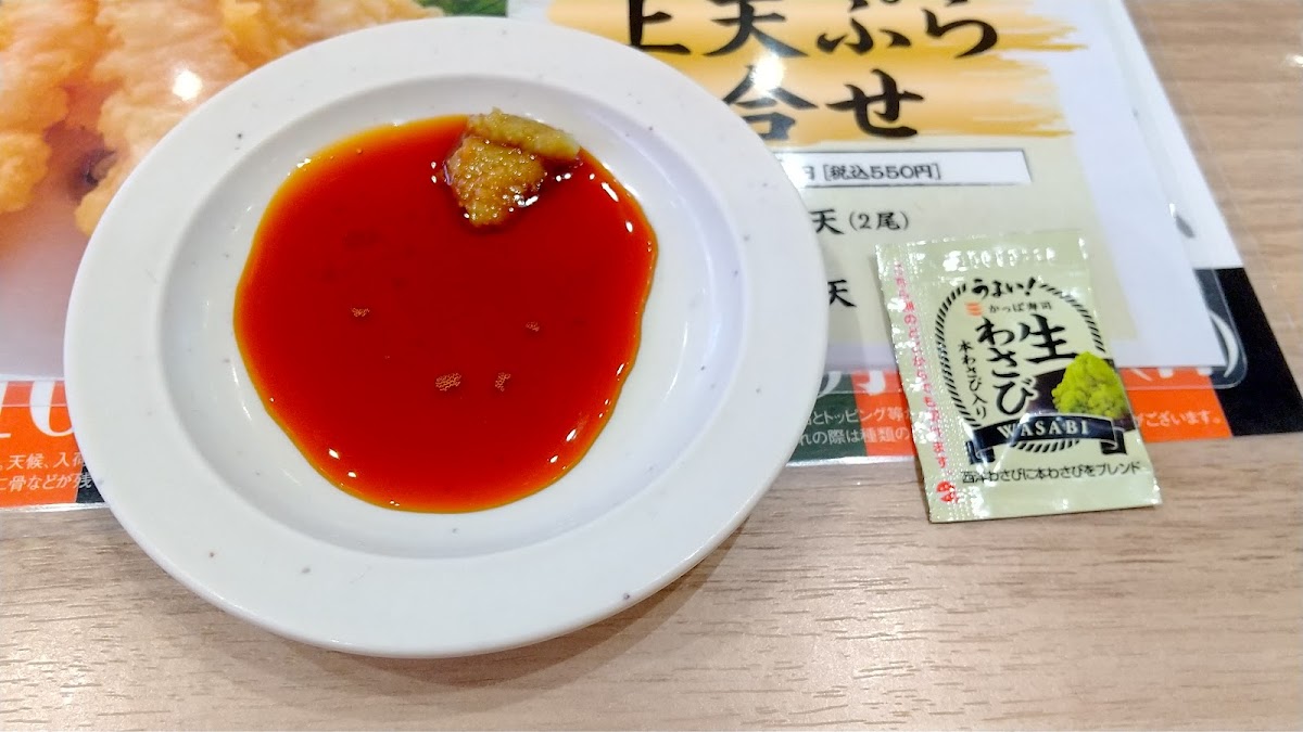 Kappa Sushi Yajie-10