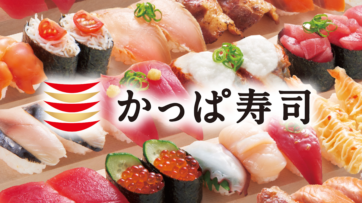 Kappa Sushi-2