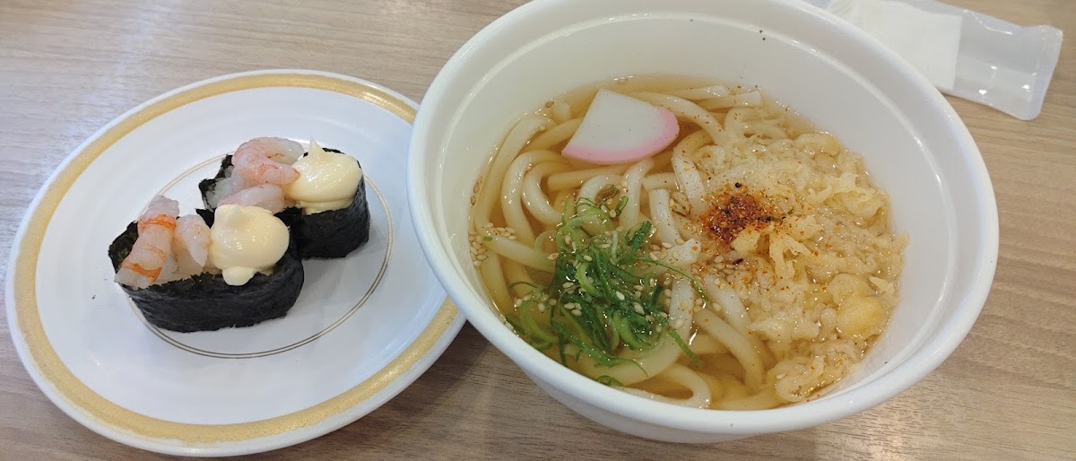 Kappa Sushi-7