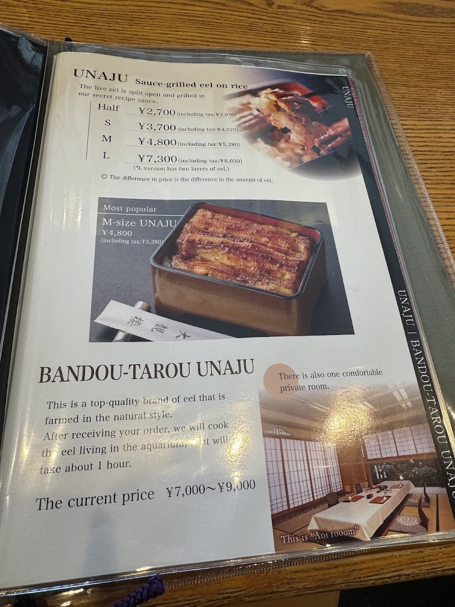 Menu Kappo Kabayaki Daikanro-2
