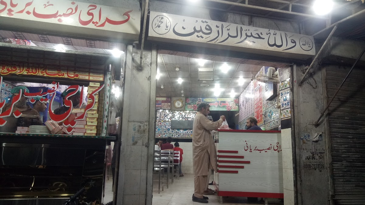 Karachi Naseeb Biryani & Pakwan Centre