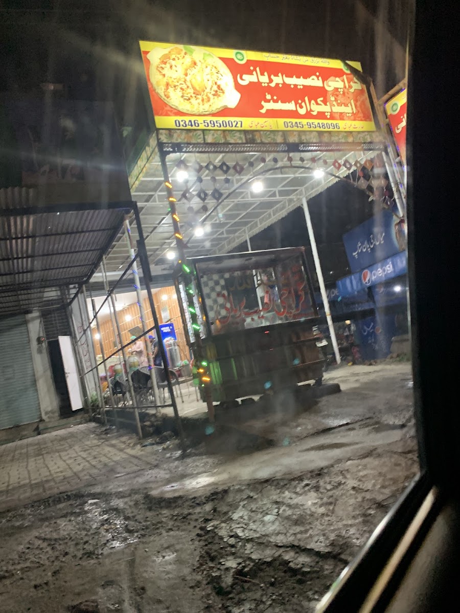 Karachi Naseeb Biryani & Pakwan Centre-2