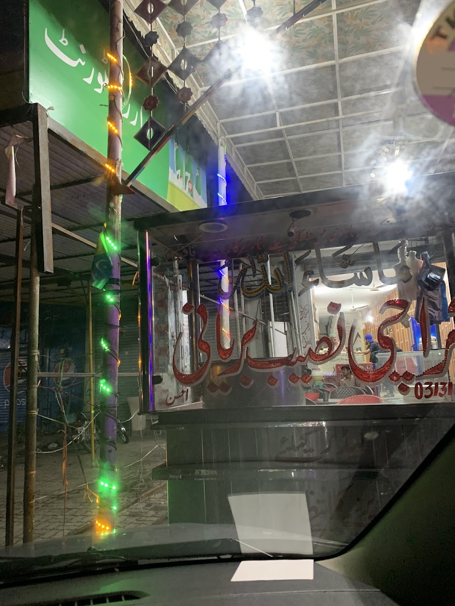 Karachi Naseeb Biryani & Pakwan Centre-4