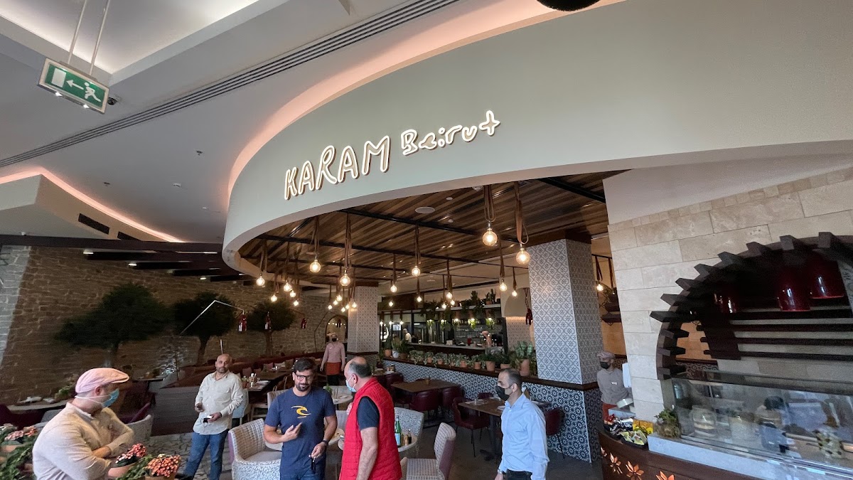 Karam Beirut Street Kitchen, City Center Mirdif