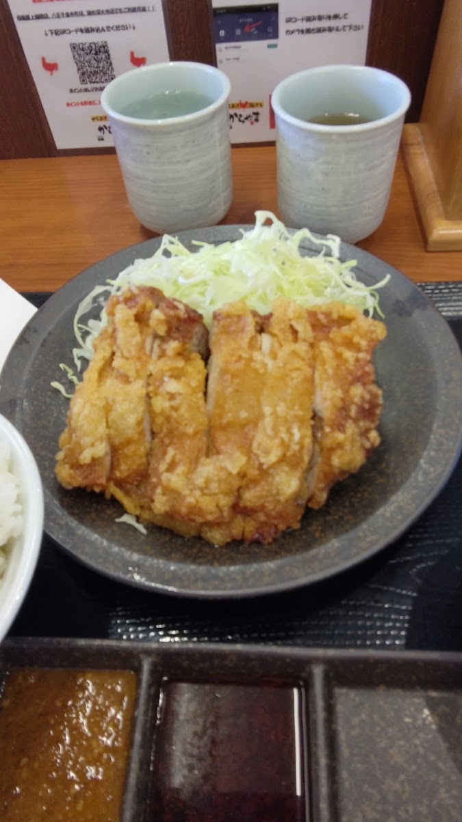 Karayama Chofu Jindaiji Branch-2