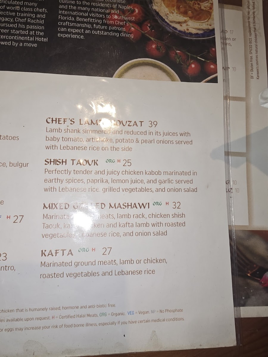 Menu Kareem's Lebanese Kitchen-10