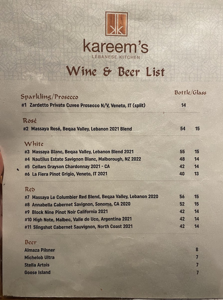 Menu Kareem's Lebanese Kitchen-2
