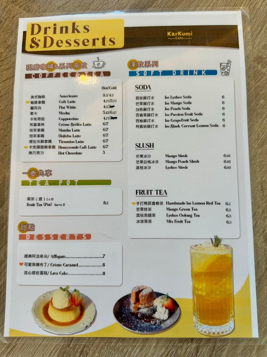 Menu Karkumi Cafe-9
