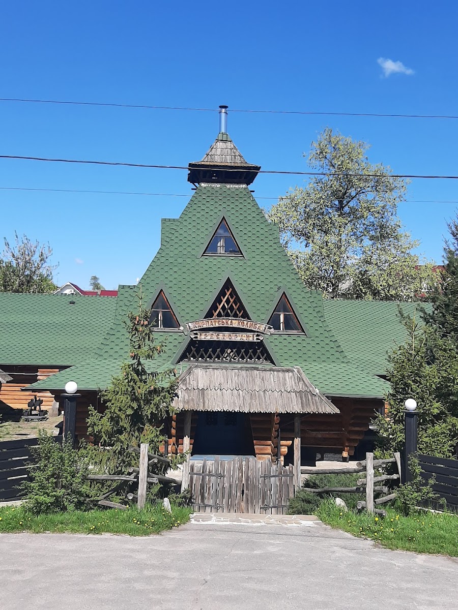 Karpatska Kolyba-4