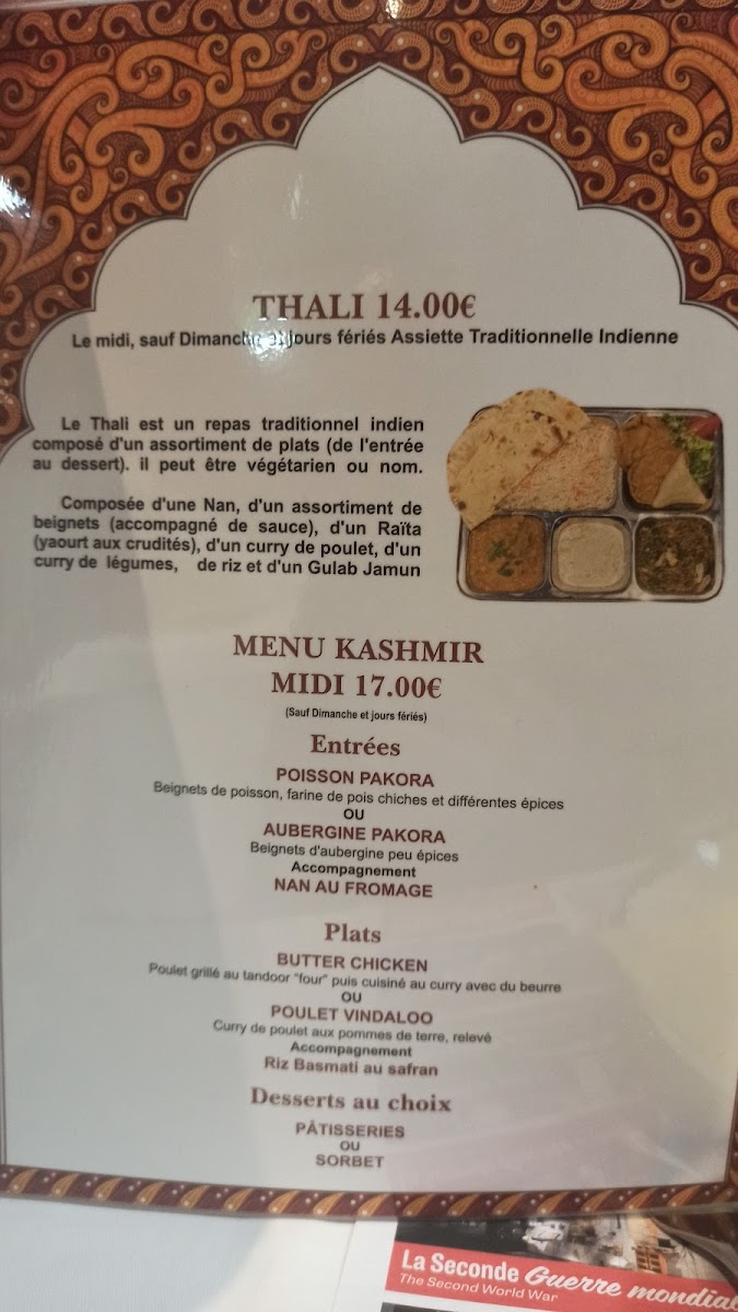 Menu Kashmir-3