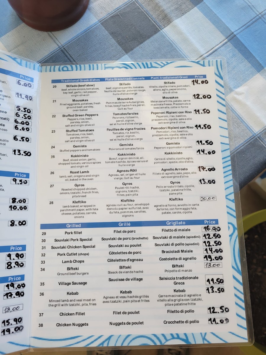 Menu Kastri Family Taverna-1