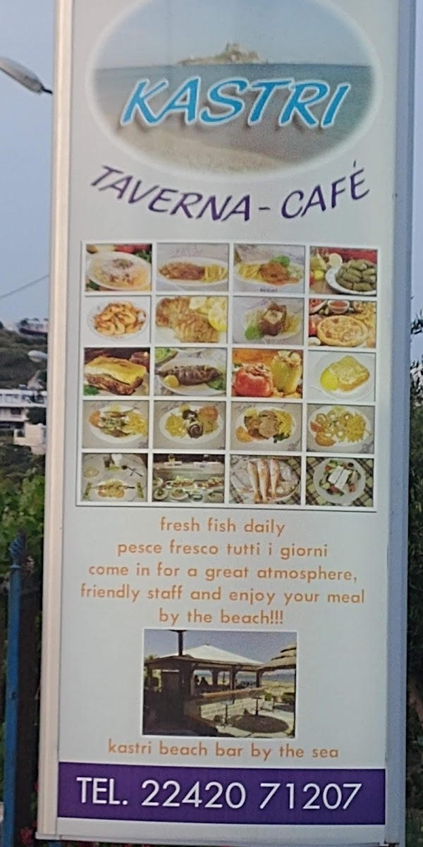 Menu Kastri Family Taverna-10