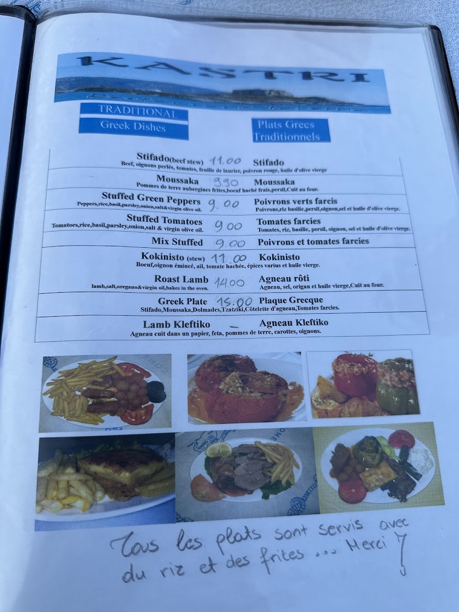 Menu Kastri Family Taverna-7