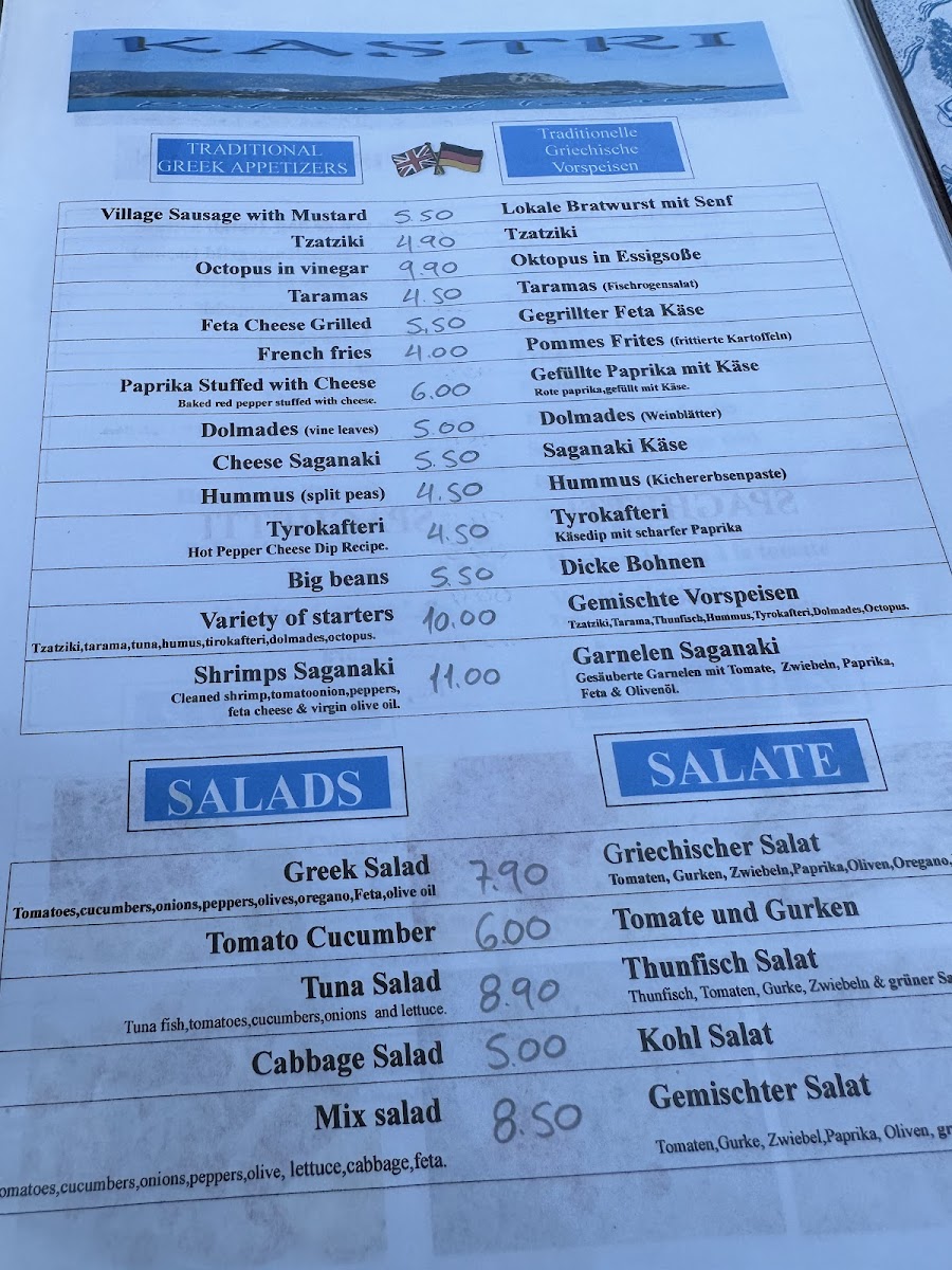 Menu Kastri Family Taverna-9