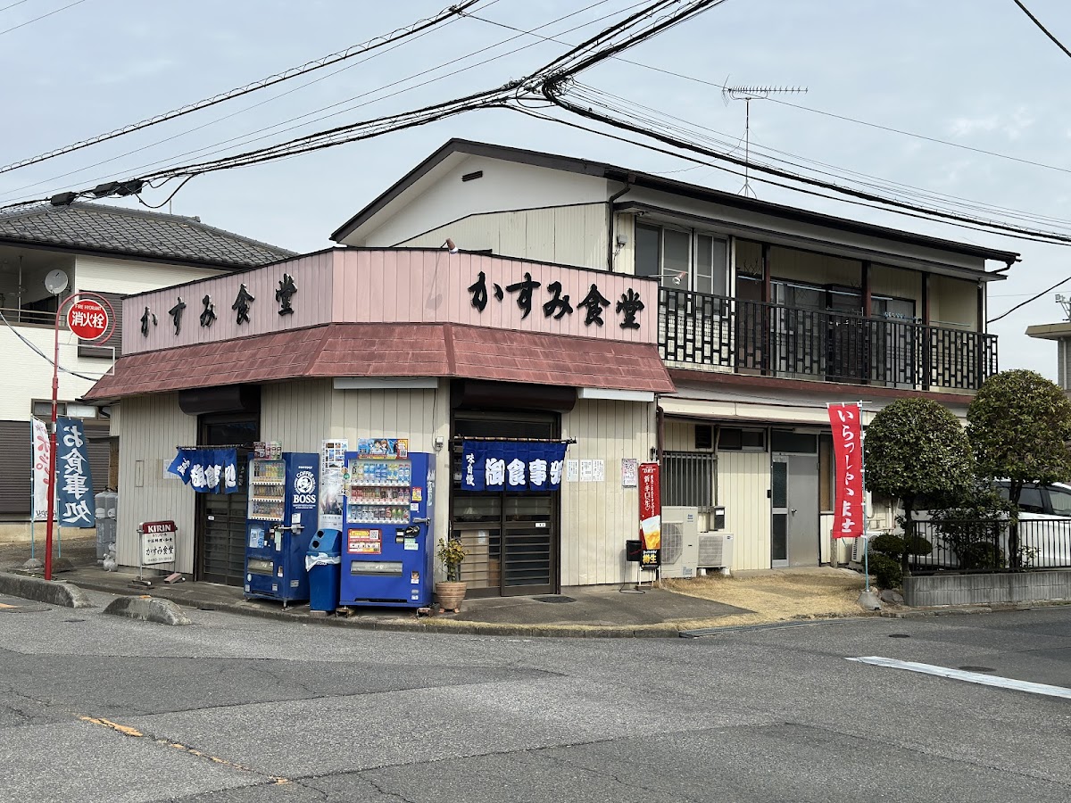 Kasumi Shokudo