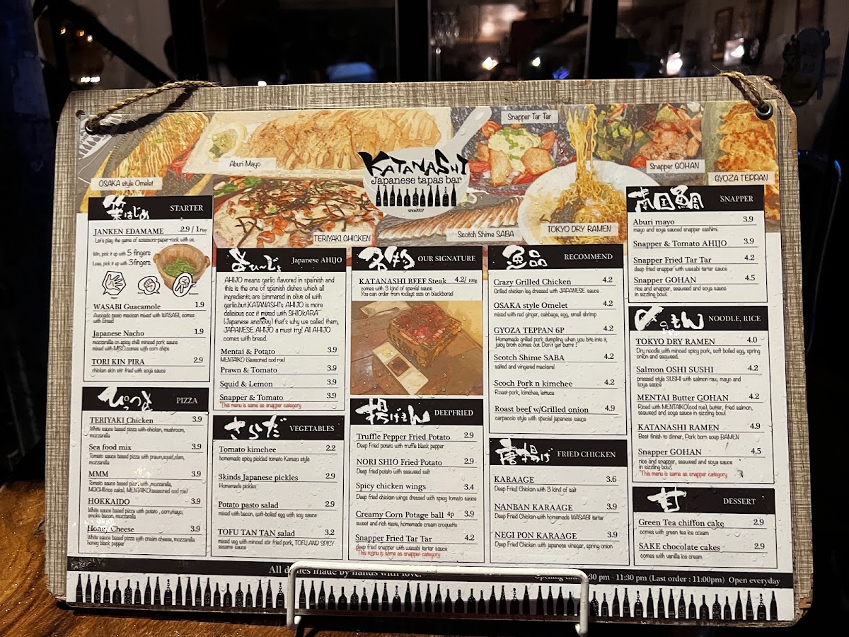 Menu Katanashi-6