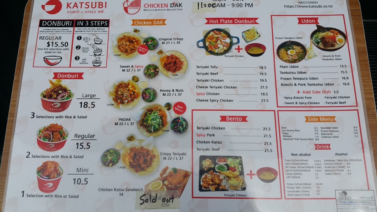 Menu Katsubi Bayfair-1