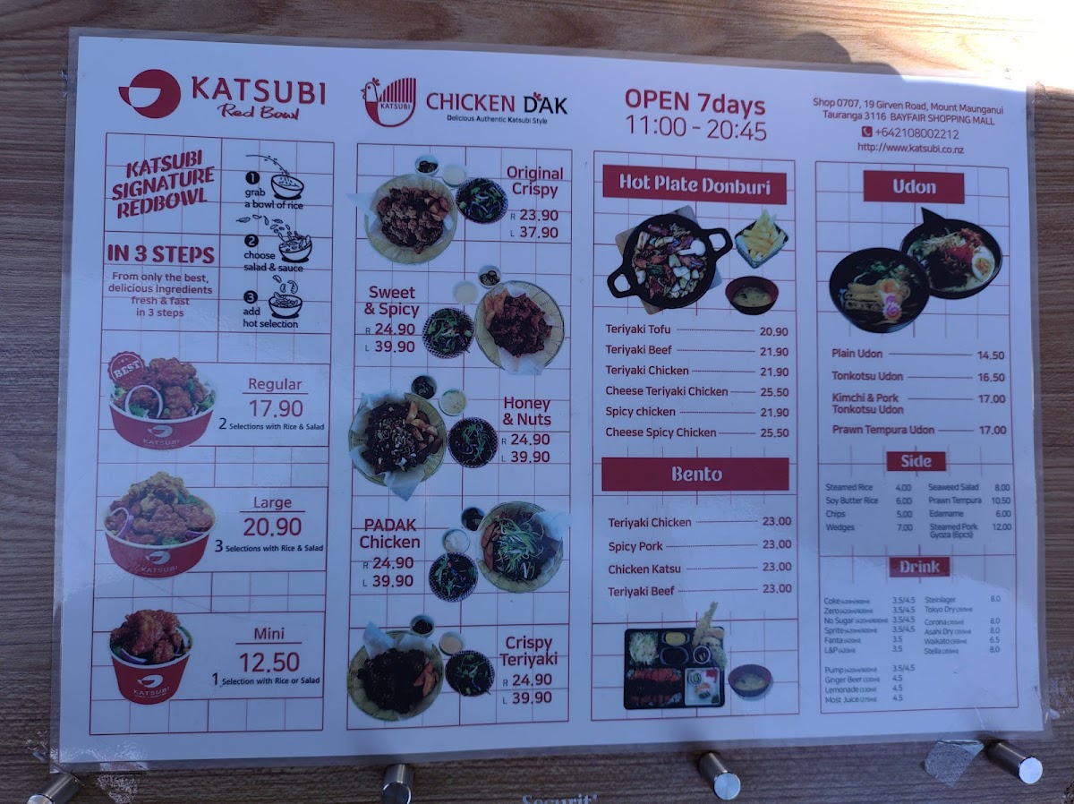 Menu Katsubi Bayfair-3