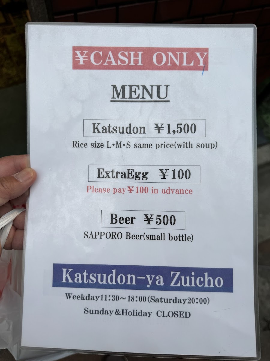 Menu Katsudon-Ya Zuicho-3