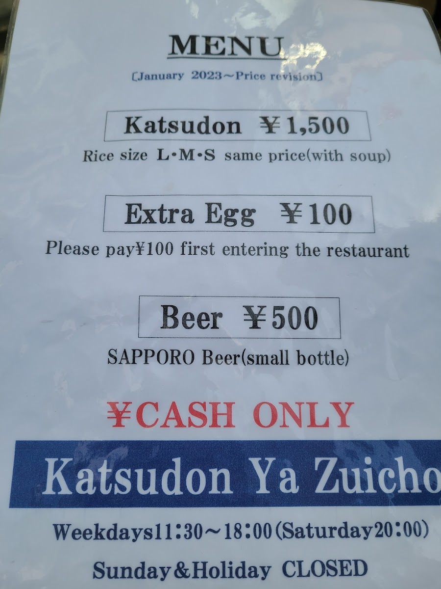 Menu Katsudon-Ya Zuicho-7
