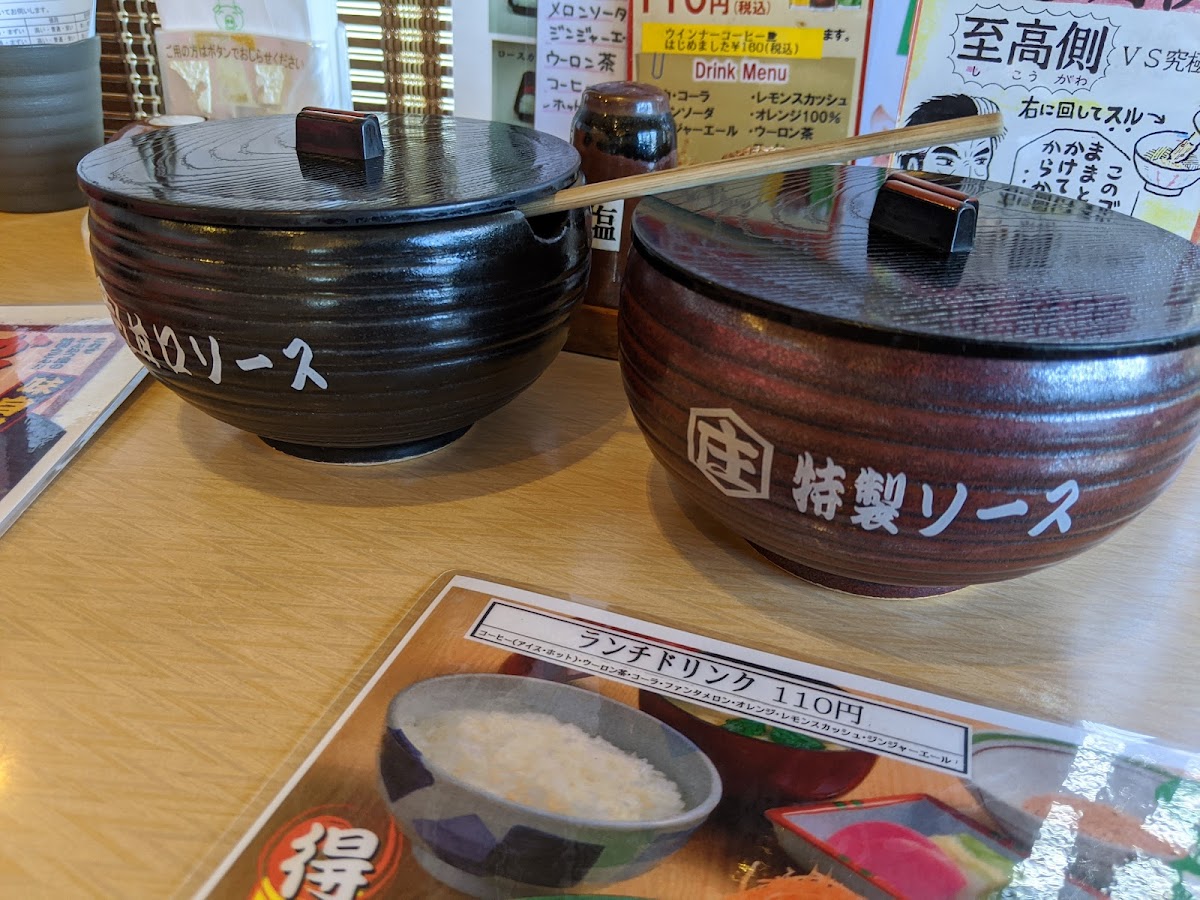 Katsusho Tagajo-7