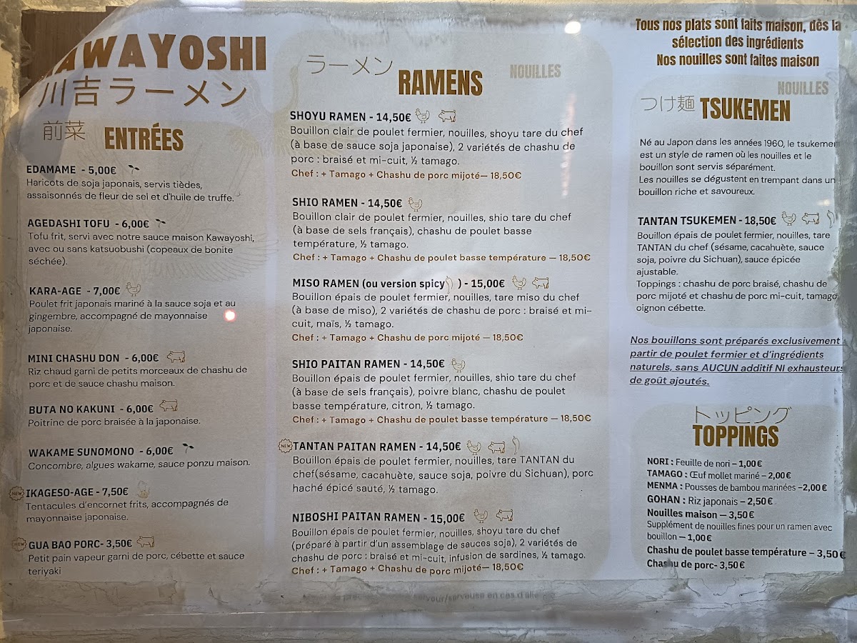 Menu Kawayoshi Ramen Talence – Spécialité : Ramen Au Bouillon De Poulet-2