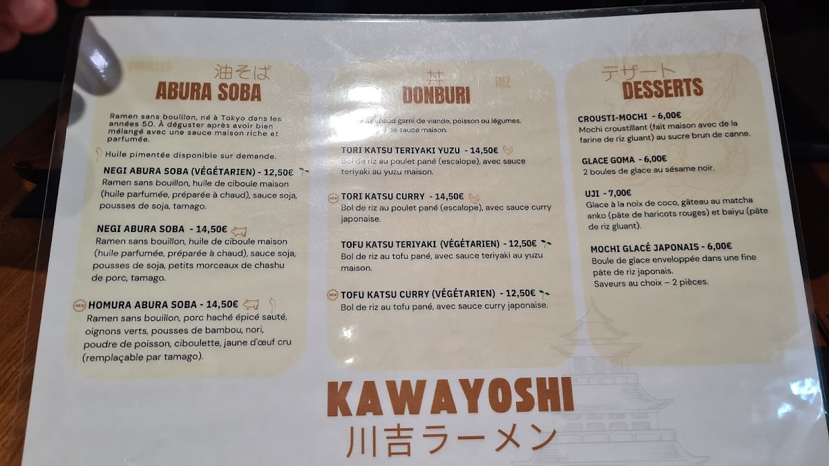 Menu Kawayoshi Ramen Talence – Spécialité : Ramen Au Bouillon De Poulet-8