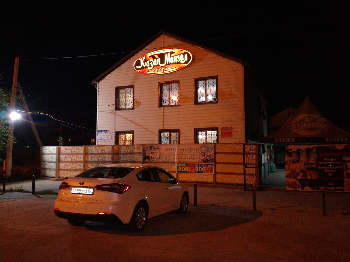 Kazan-Mangal Kafe-3