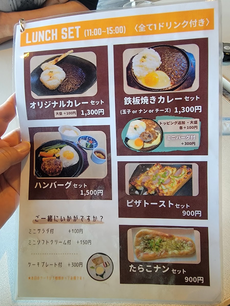Menu Kazenotokei-5