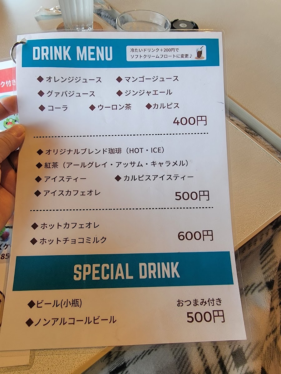 Menu Kazenotokei-6