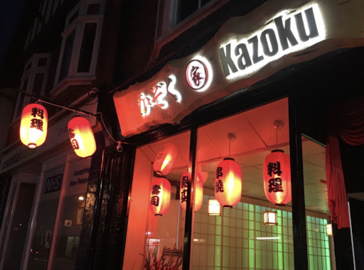 Kazoku Hitchin