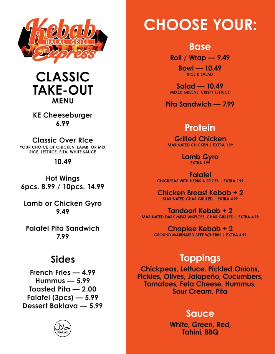 Menu Kebab Express | Halal Grill Bleecker Street-1