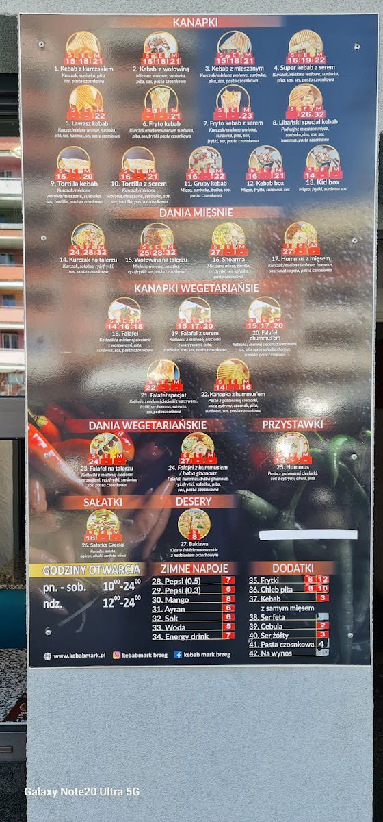 Menu Kebab Mark-5