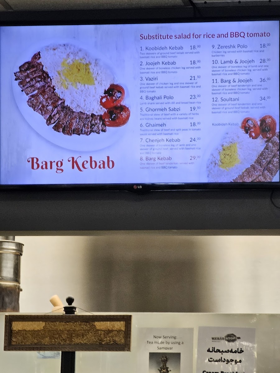 Menu Kebab Stop-2