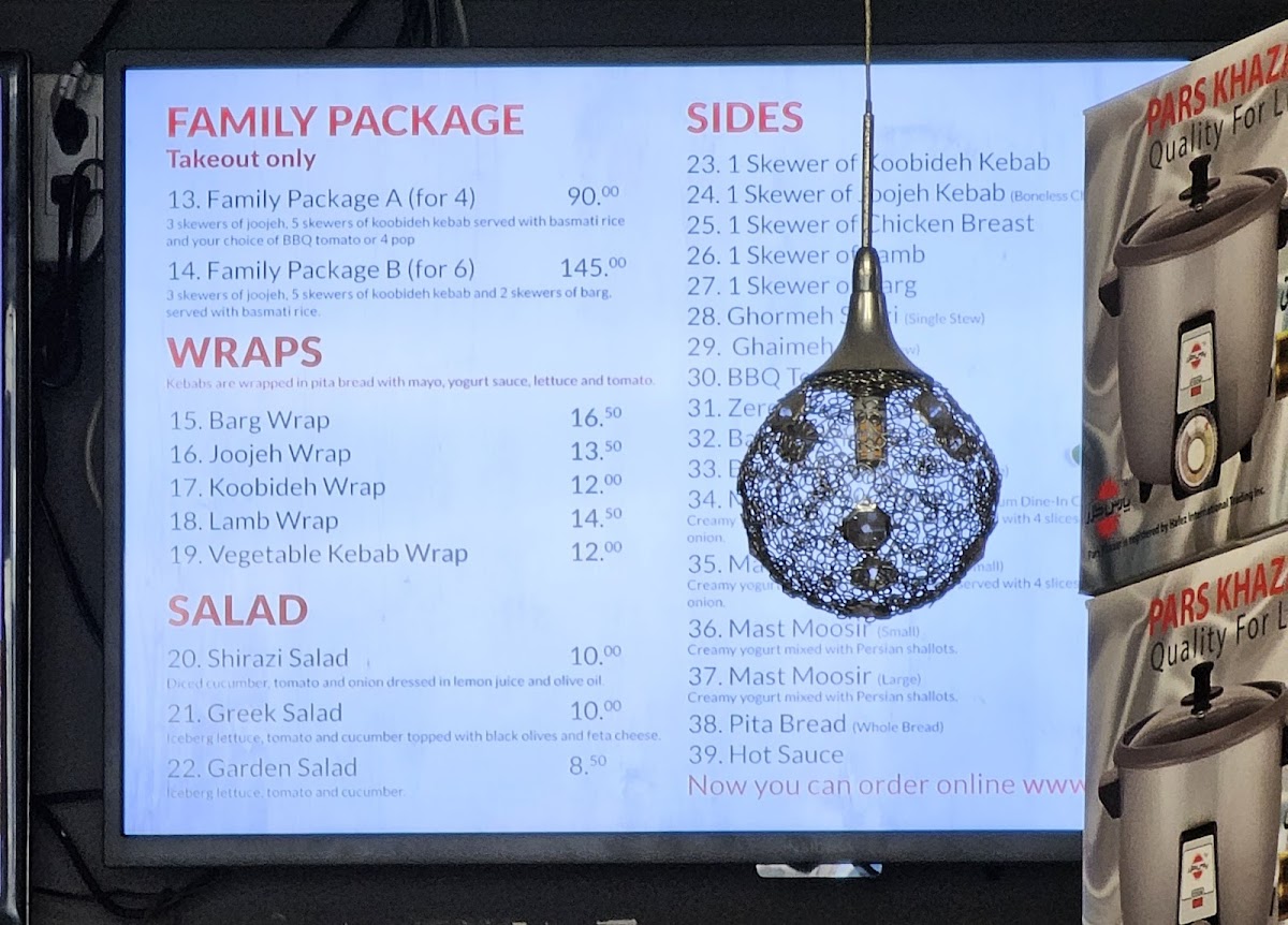 Menu Kebab Stop-3