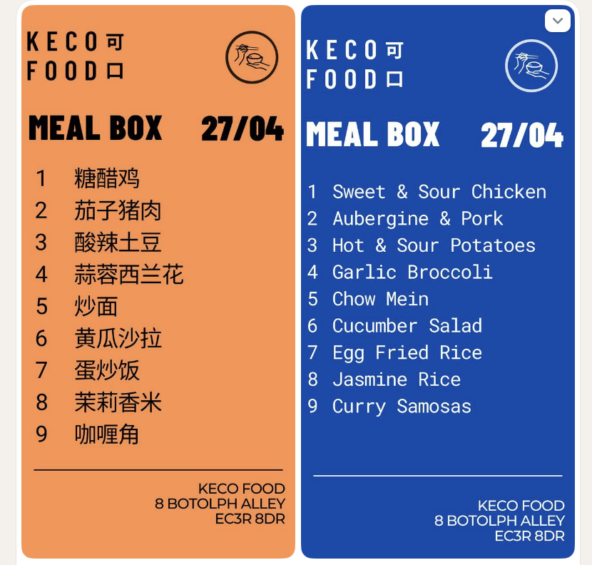Menu Keco Food & Health-1
