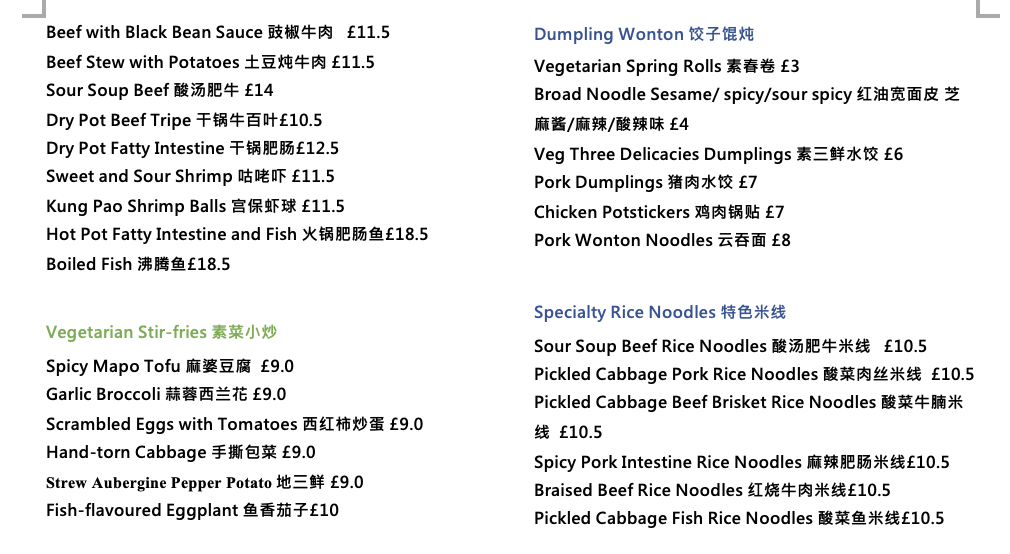 Menu Keco Food & Health-2
