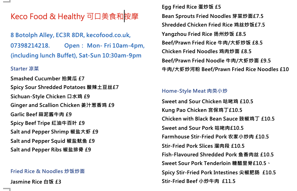 Menu Keco Food & Health-3