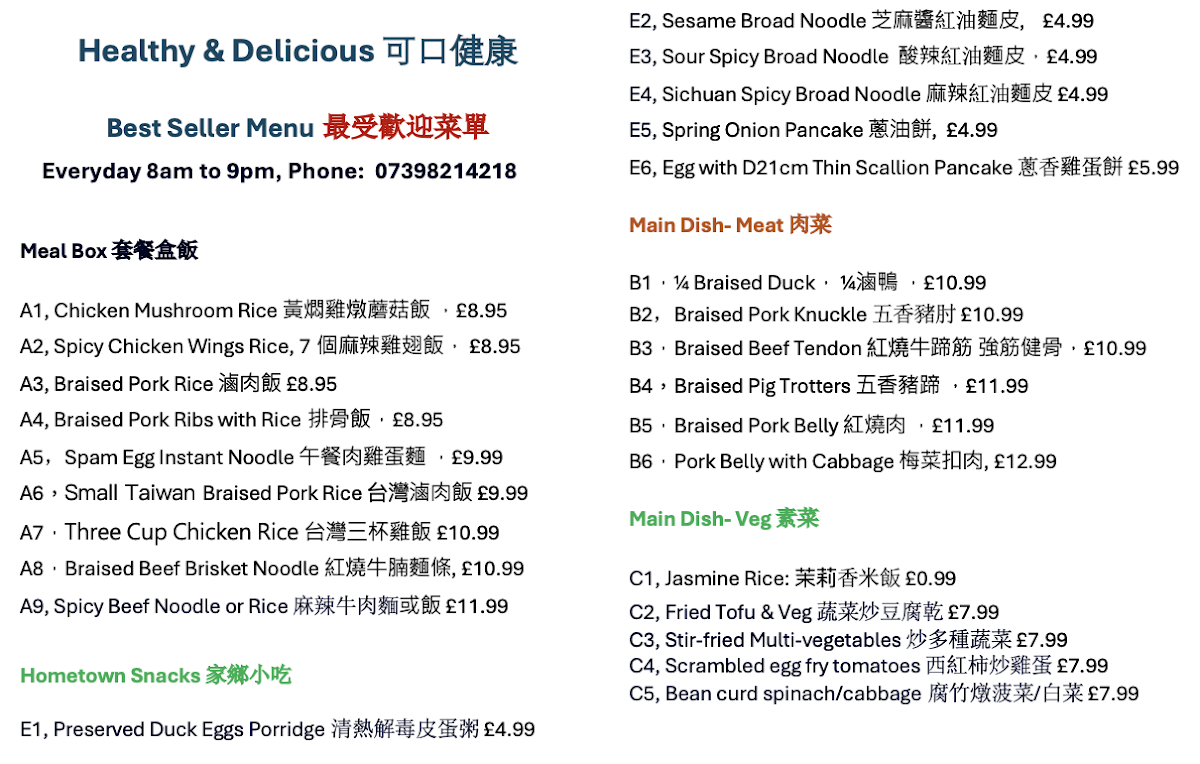 Menu Keco Food & Health-4