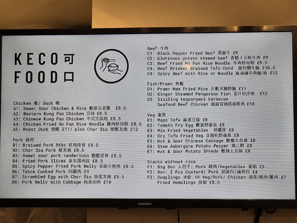 Menu Keco Food & Health-6