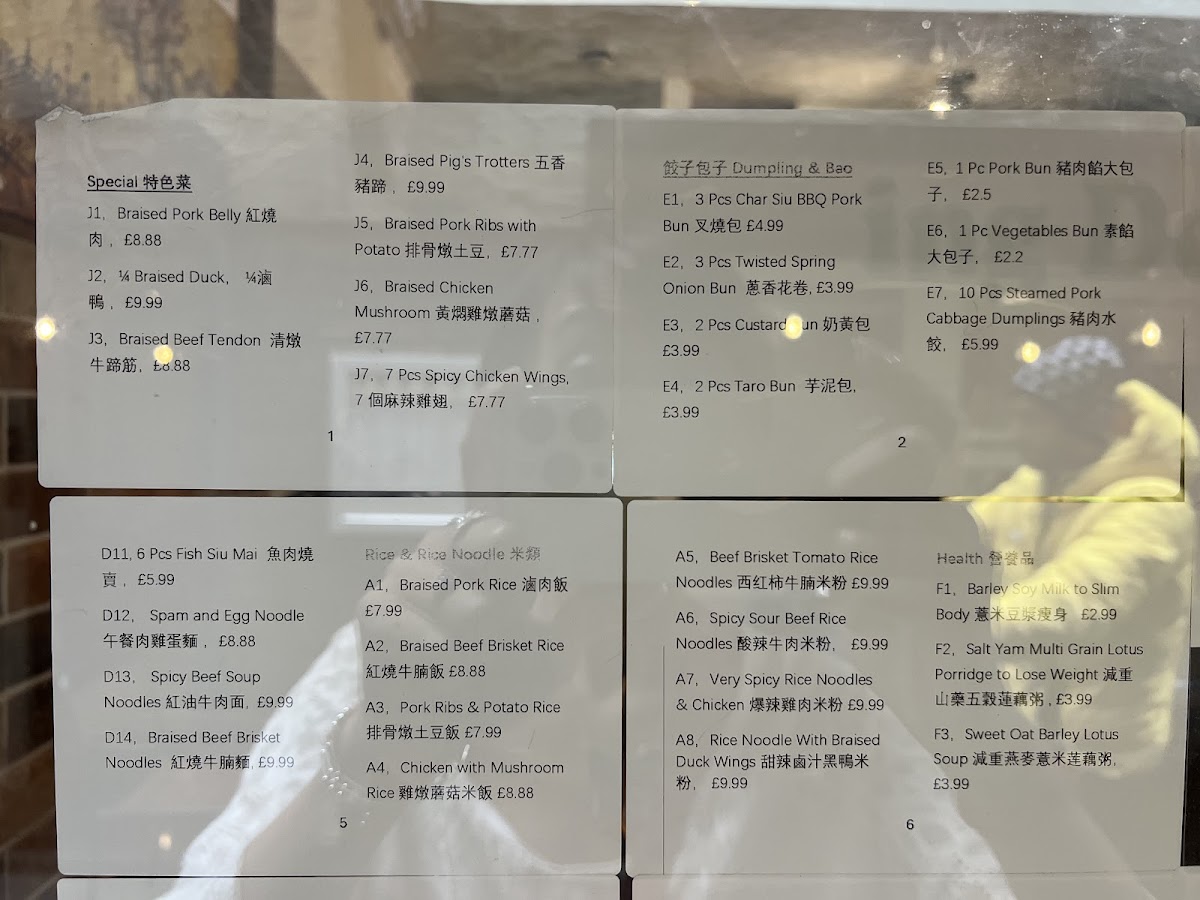 Menu Keco Food & Health-7