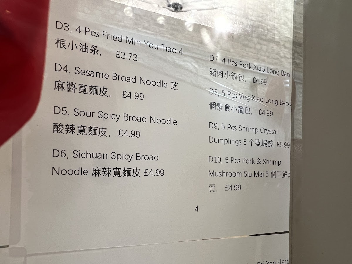 Menu Keco Food & Health-8