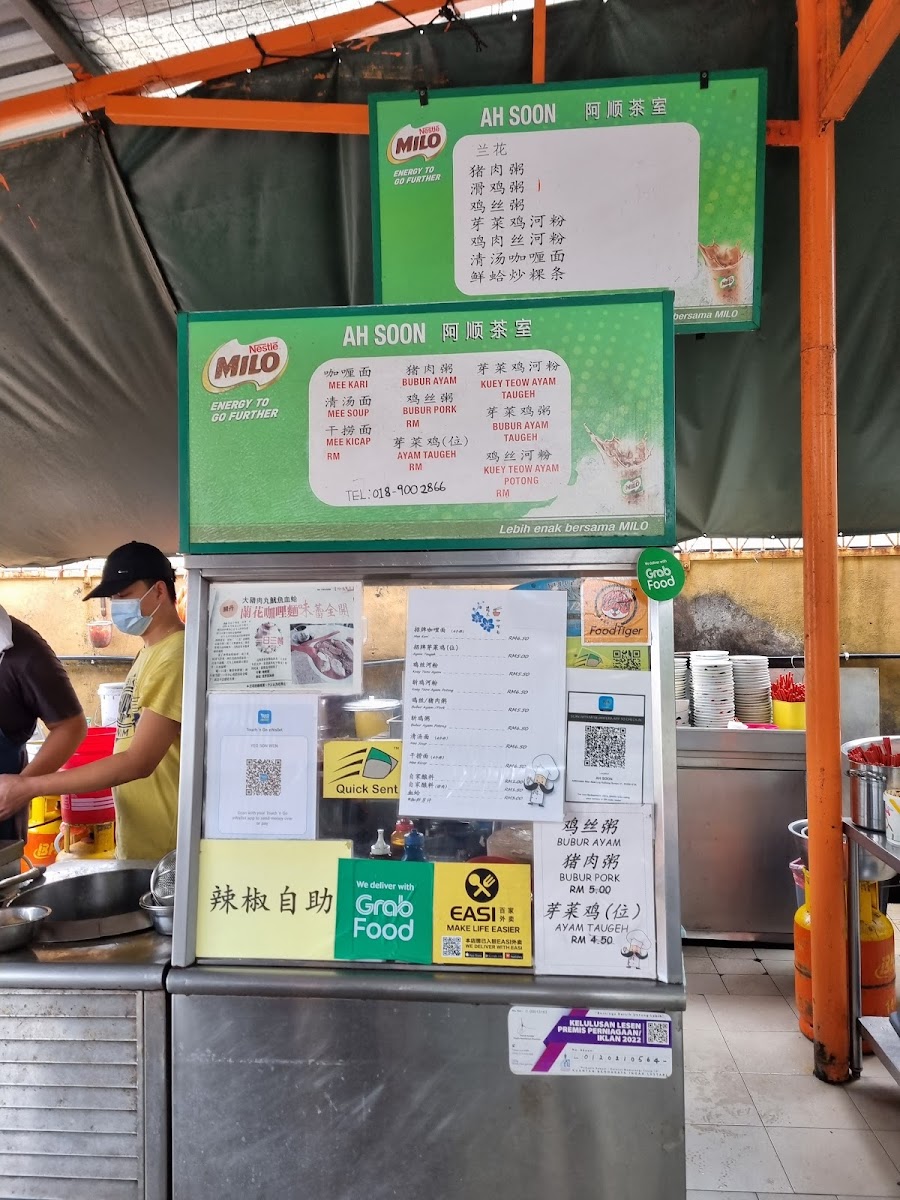 Menu Kedai Kopi Ah Soon-8