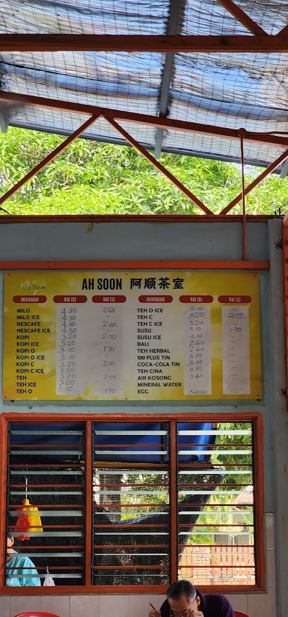 Menu Kedai Kopi Ah Soon-9