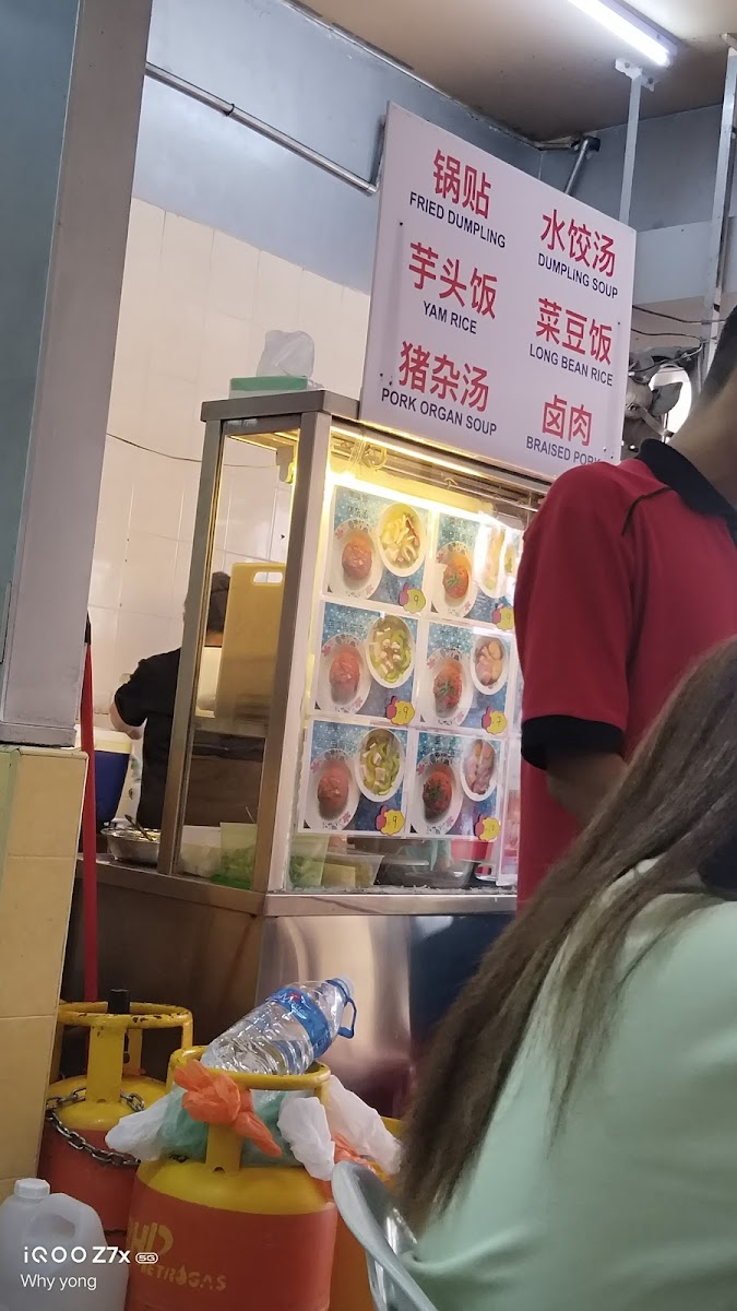 Menu Kedai Kopi Cheong Foh Cafe 昌和茶餐室-6