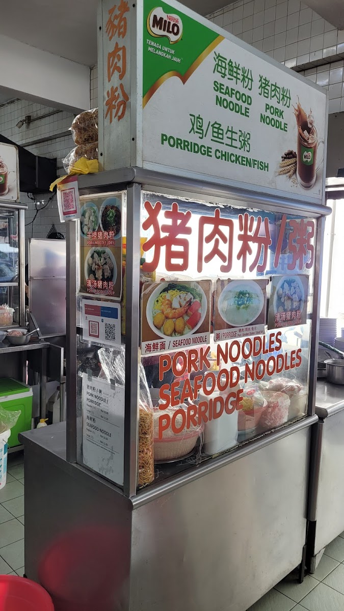 Menu Kedai Kopi Kuan Lee-5
