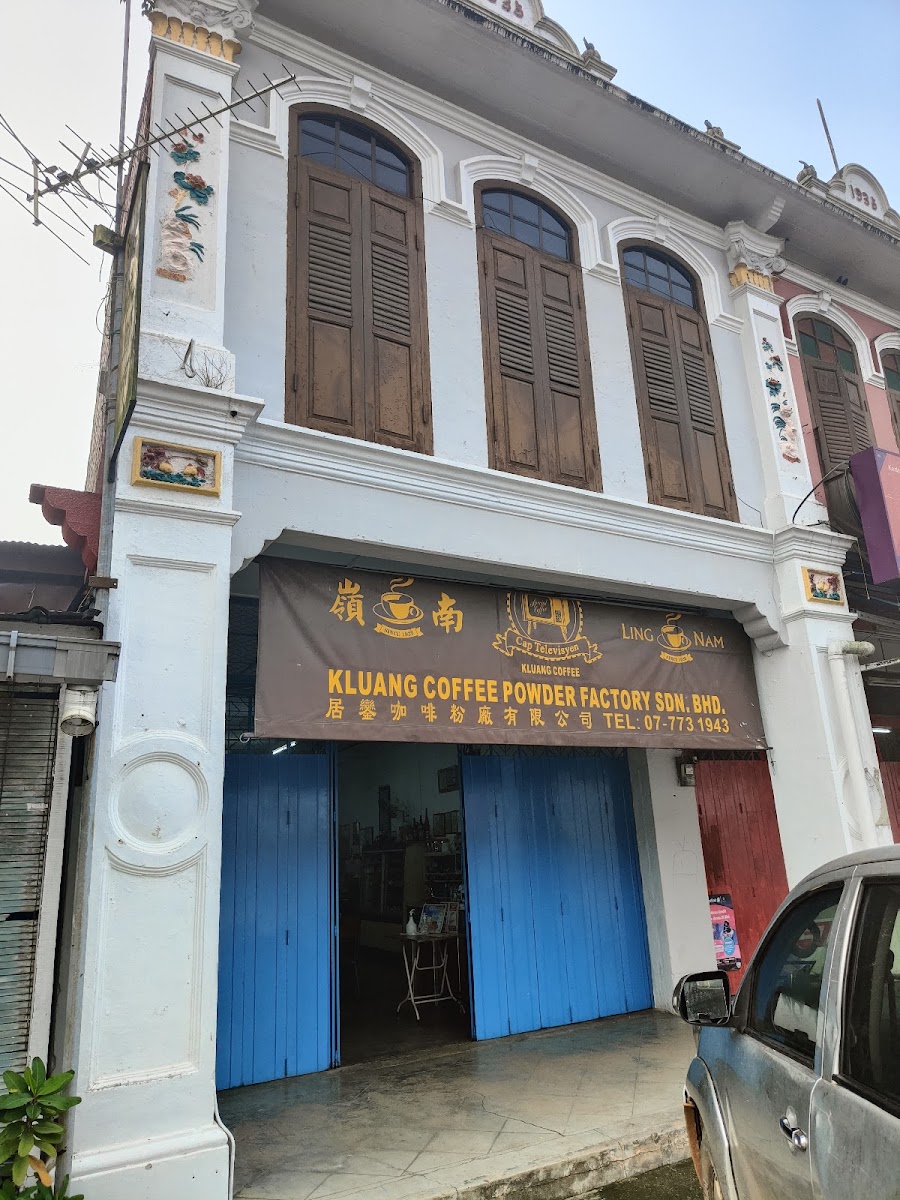 Kedai Kopi Ling Nam