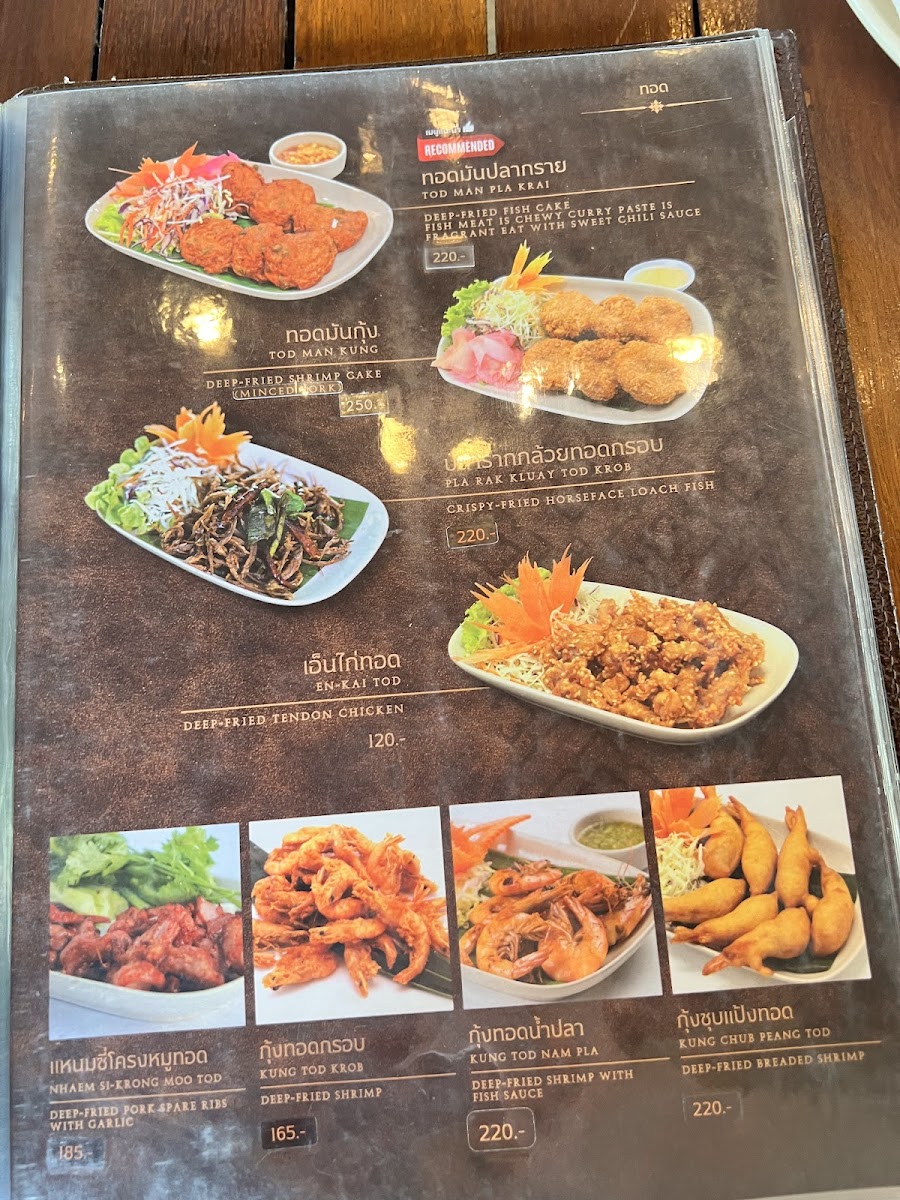 Menu Keeree Mantra Kanchanaburi-8