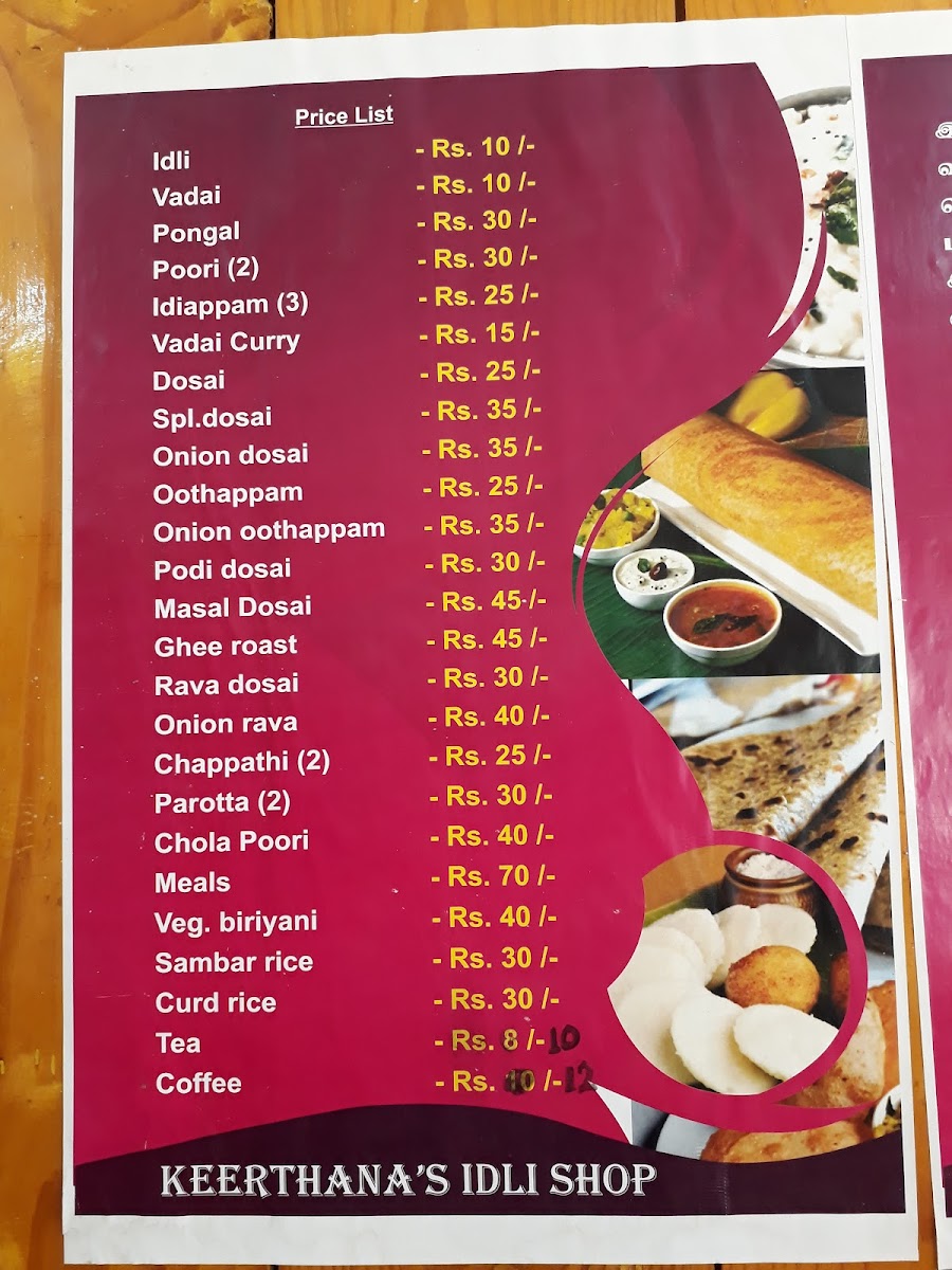 Menu Keerthana's Idli Shop-3